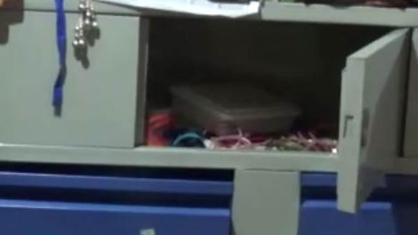 விசாரணை 