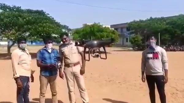 Thiruvallur district police are engaged in surveillance by drone camera 