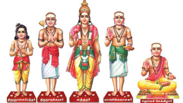 Coronavirus lockdown: Kolaru Thirupathigam remove all ills 