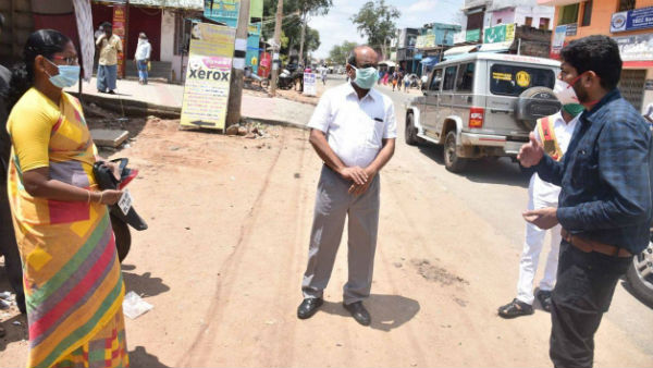 குடிநீர் 