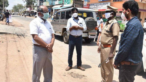 வழிமுறைகள் 