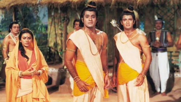 ராமாயணம்