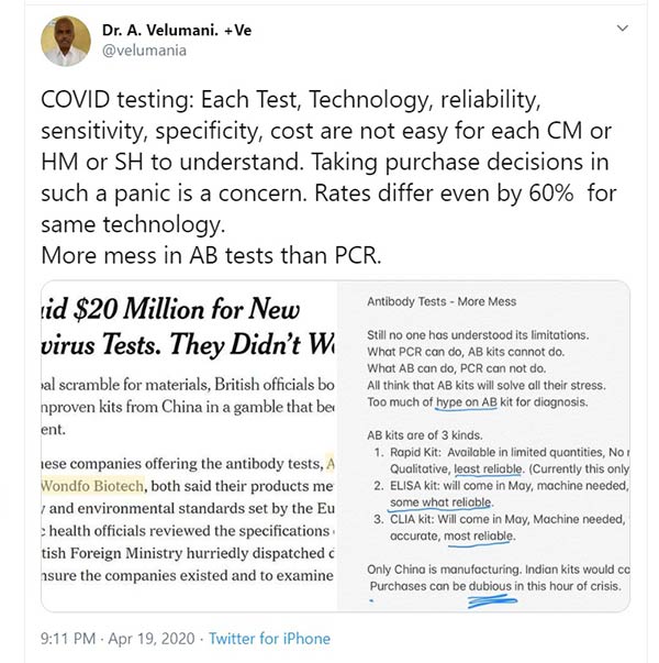 Tyrocare MD Velumani already told tht RTK will not useful 