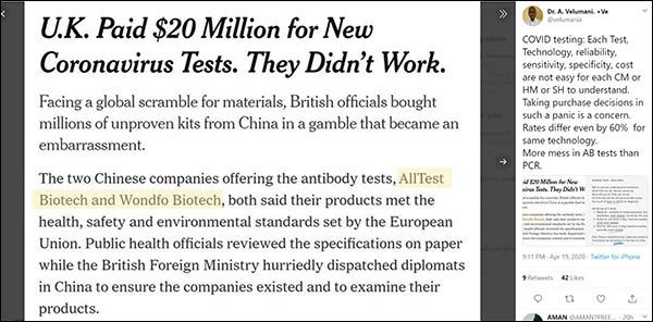 Tyrocare MD Velumani already told tht RTK will not useful 