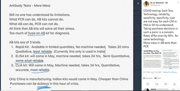 Tyrocare MD Velumani already told tht RTK will not useful 