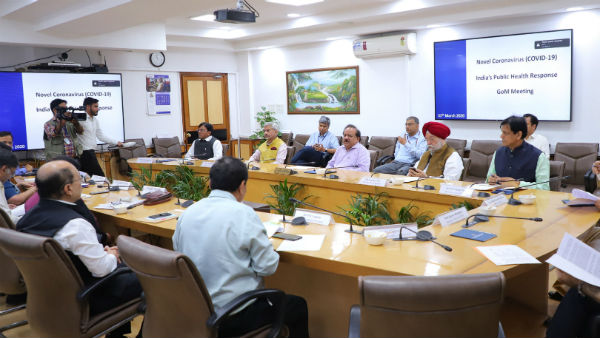 பரிசோதனை 