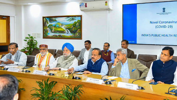 சுகாதார அமைப்பு 