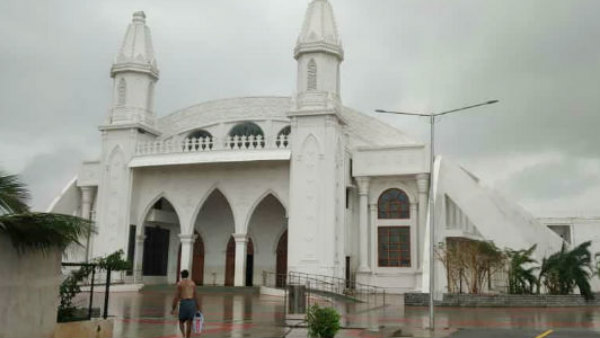 நேரடி ஒளிபரப்பு 