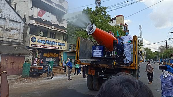 பீரங்கி 