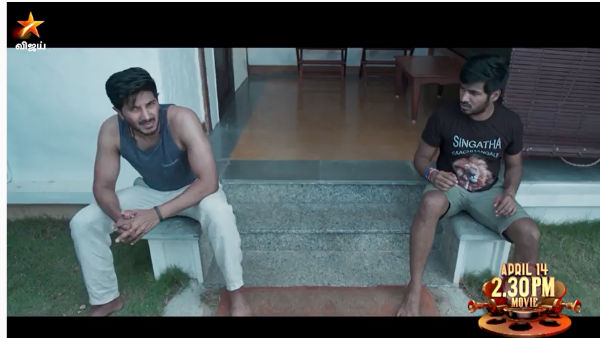 நாட் ஒன்லி விஜய் டிவி நாட் ஒன்லி விஜய் டிவி