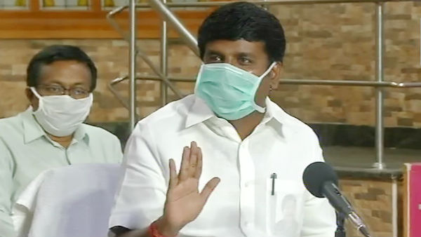 ஊரடங்கு 