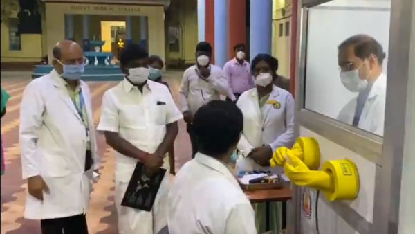 எல்லைகள் 