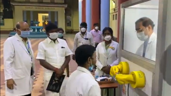 சமூக இடைவெளி 