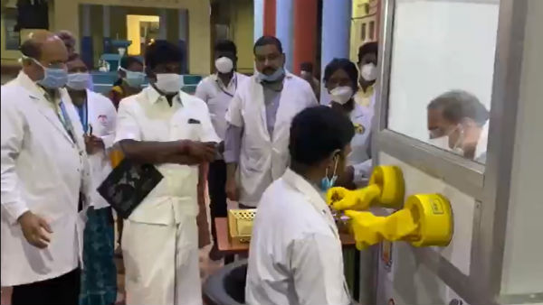 பாதுகாப்பான சேம்பிள் 