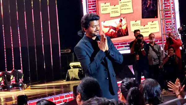கேரளா நிலை