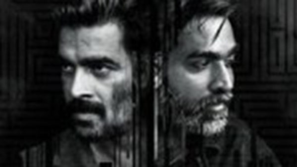 ஒரு நாளைக்கு 4 சினிமா