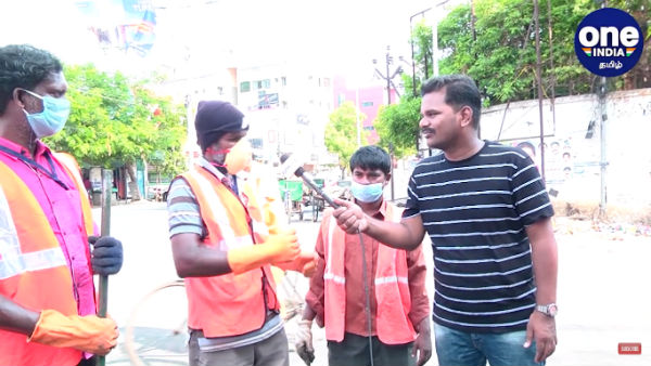 வீடு திரும்பும்போது 