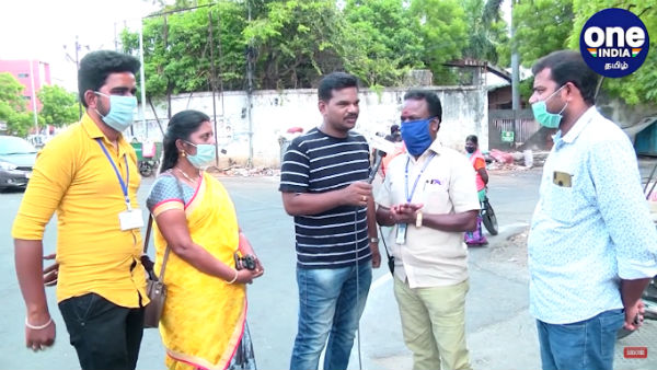 சுத்தமாக 