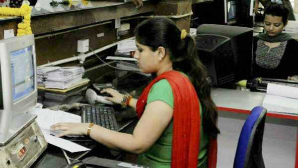 ஒரே நேரத்தில் வேலை செய்ய கூடாது 