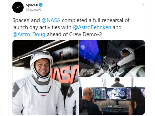 எலோன் மஸ்க் சாதனை எலோன் மஸ்க் சாதனை