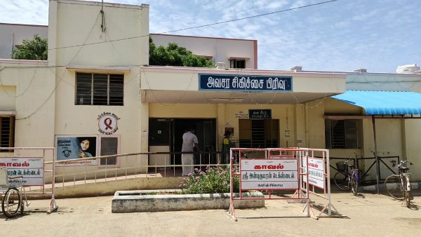 தற்கொலை 