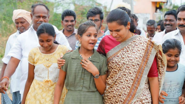 தலைவன் வழி 