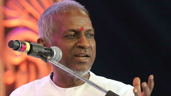  குடும்ப உறுப்பினர்