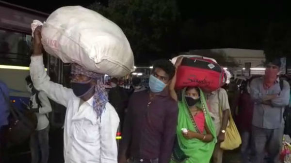 திருச்சி வந்த 494 பேர் 