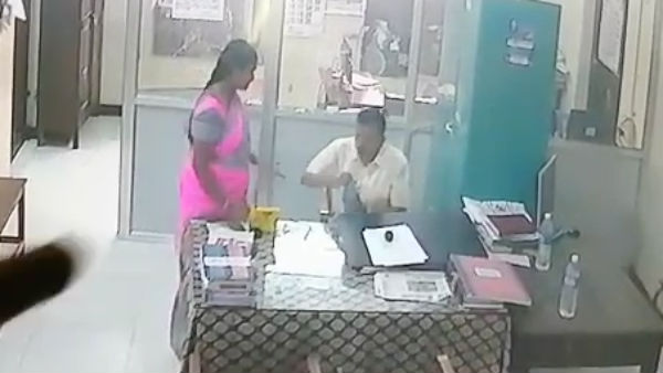 முத்தம் முத்தம்