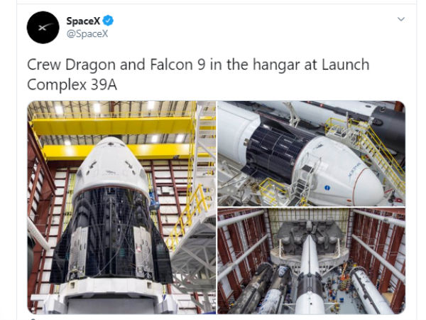 ராக்கெட் எப்படி ராக்கெட் எப்படி