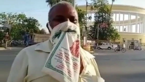 A Man uses Wedding thamboolam bag as face mask in Puducherry 