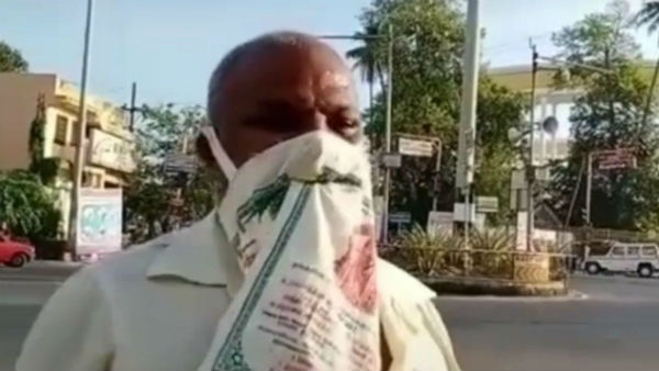 A Man uses Wedding thamboolam bag as face mask in Puducherry 