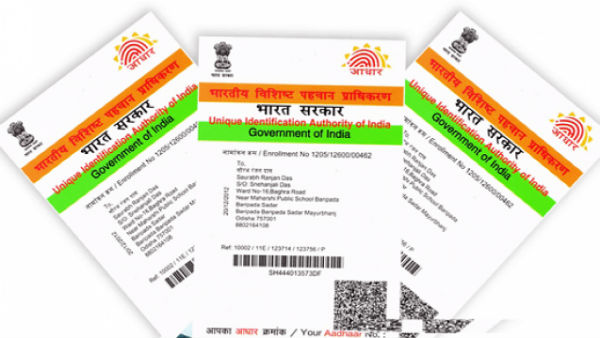 முககவசம் அவசியம் 