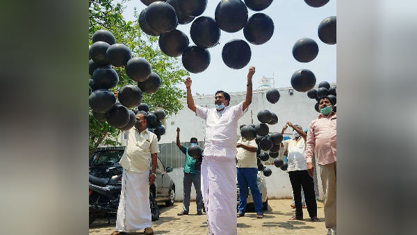 Puducherry AIADMK protest against DMK 