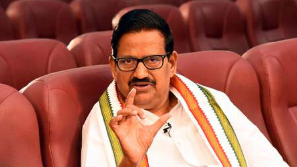 கண்டனம் 
