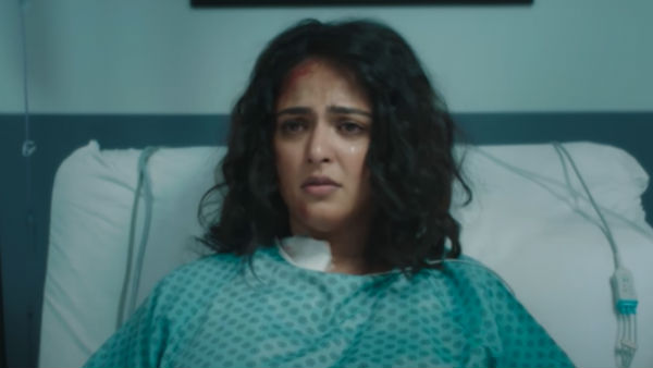 அமேசான் அறிவிப்பு 