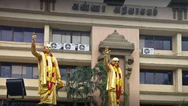 கருணாநிதிக்குப் பின் திமுக 