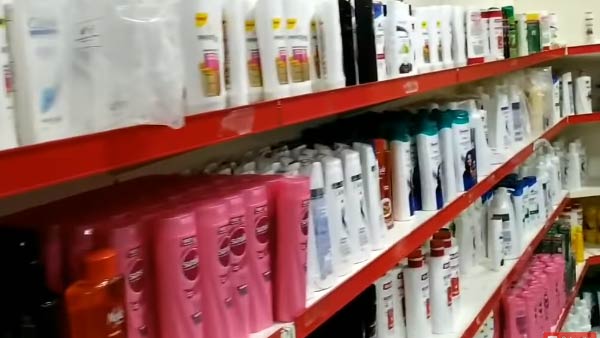 தன்னிறைவு தன்னிறைவு