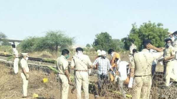 தண்டவாளம் 