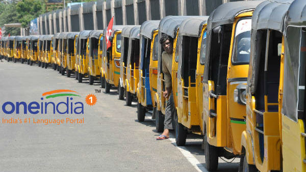  முகக்கவசம் 