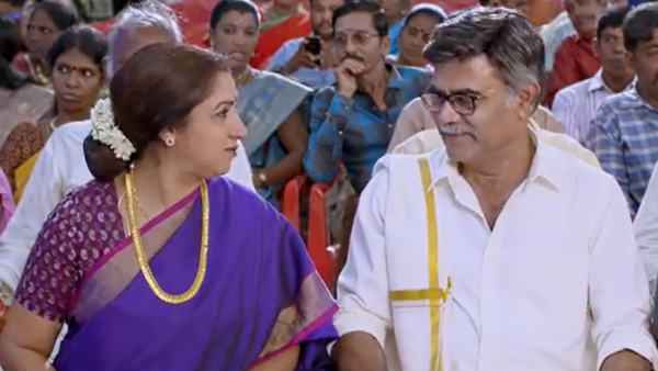 பூர்ணா ரவி 