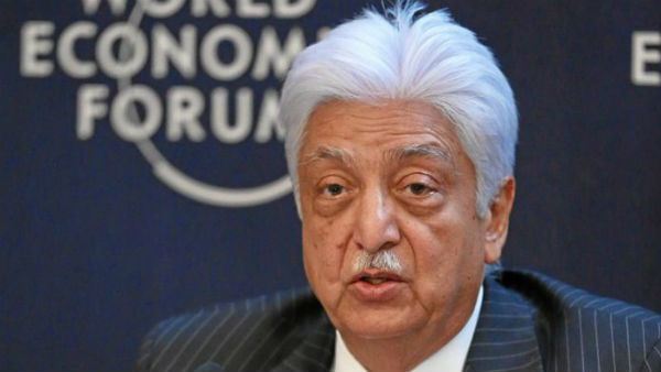 முக்கிய சட்டங்கள் 