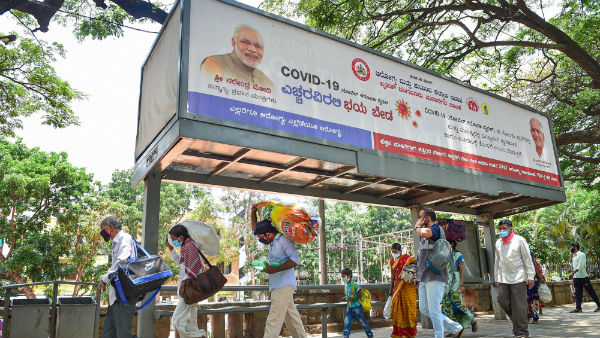 மொத்தமாக முடங்கினார்கள் 