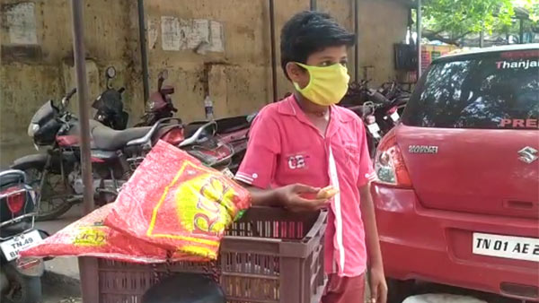 வடை விற்பனை வடை விற்பனை