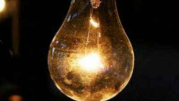 எடிசனின் பல்பு