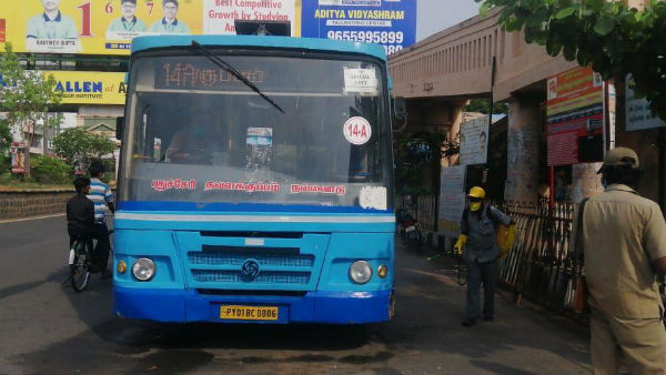 Local bus service has been started in Puducherry 