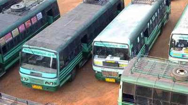 அனுமதிக்கப்படும் சேவைகள் 