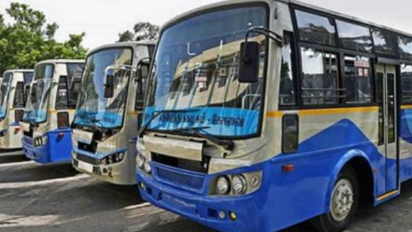 அனுமதிக்கப்படும் செயல்பாடுகள் மற்றும் சேவைகள்: 