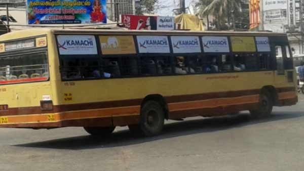 பிற மாவட்டங்கள் 