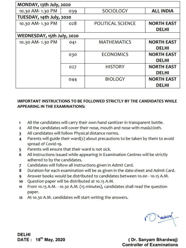 CBSE releases date sheet for class 12th board examinations for the remaining papers 